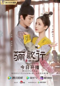 Аниме онлайн