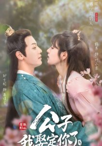 Аниме онлайн