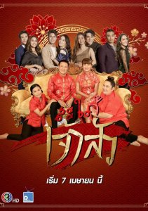 Аниме онлайн