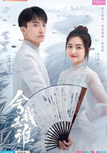 Аниме онлайн