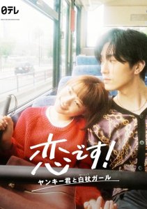 Аниме онлайн