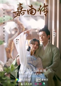 Аниме онлайн