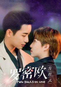 Аниме онлайн