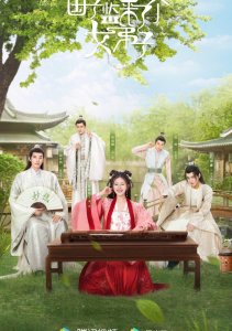 Аниме онлайн