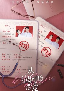 Аниме онлайн