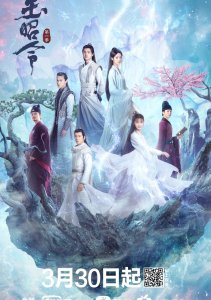 Аниме онлайн