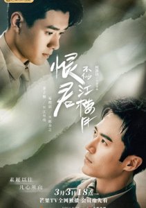 Аниме онлайн