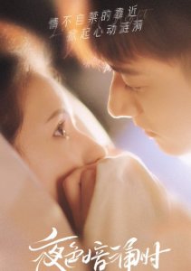 Аниме онлайн