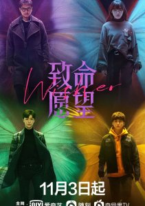 Аниме онлайн