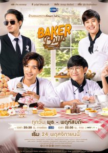 Аниме онлайн