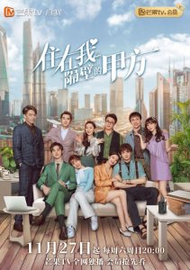 Аниме онлайн