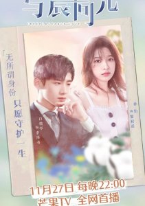 Аниме онлайн