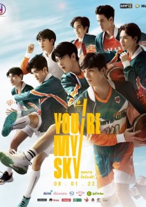 Аниме онлайн