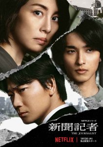 Аниме онлайн