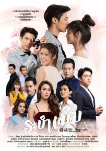 Аниме онлайн