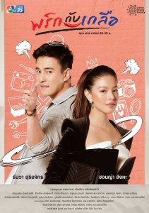 Аниме онлайн