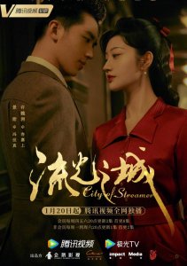 Аниме онлайн