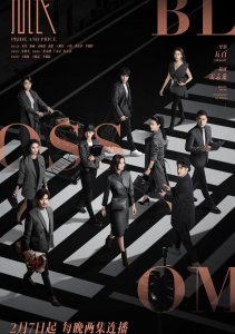 Аниме онлайн