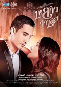 Аниме онлайн