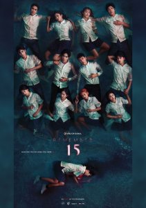 Аниме онлайн