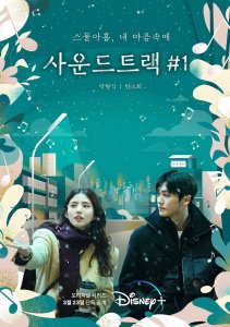 Аниме онлайн