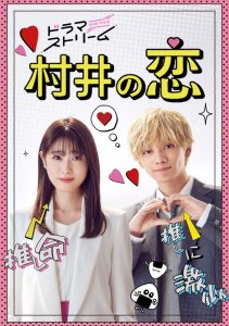 Аниме онлайн