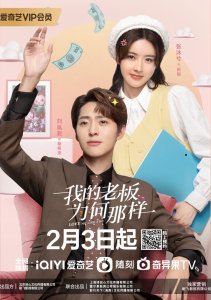 Аниме онлайн