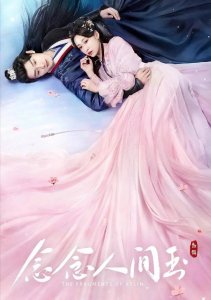 Аниме онлайн