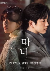 Аниме онлайн