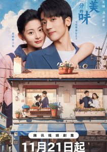 Аниме онлайн