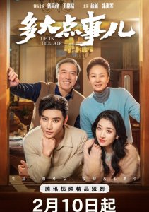 Аниме онлайн