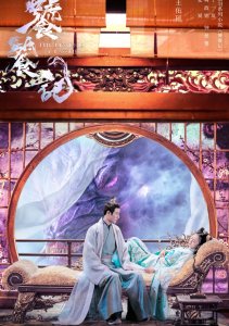 Аниме онлайн