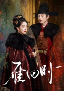 Аниме онлайн