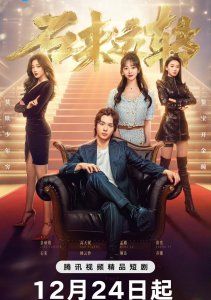 Аниме онлайн