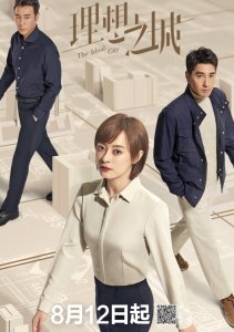 Аниме онлайн