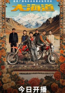 Аниме онлайн