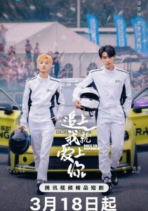 Аниме онлайн