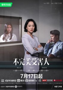 Аниме онлайн