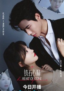 Аниме онлайн