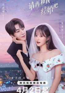 Аниме онлайн