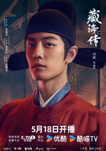 Аниме онлайн