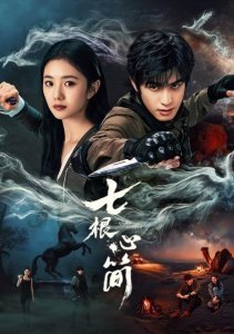 Аниме онлайн