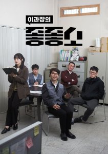 Аниме онлайн