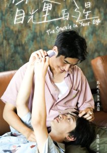 Аниме онлайн