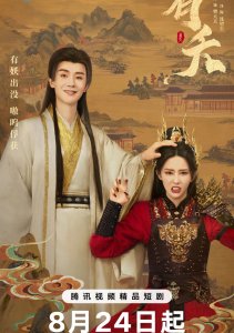 Аниме онлайн