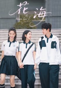 Аниме онлайн