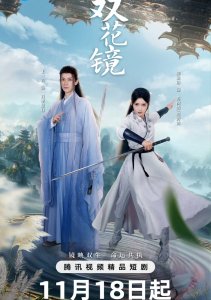 Аниме онлайн