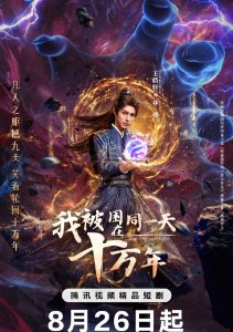 Аниме онлайн