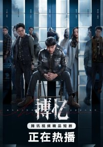 Аниме онлайн