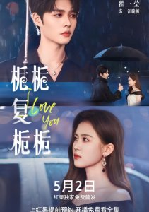 Аниме онлайн